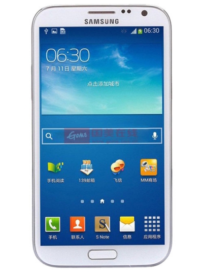 三星（SAMSUNG）GT-N7108D 4G智能手机（白色）TD-LTE/TD-SCDMA/GSM 5.5英寸大屏，2G运行内存,1.9GHz四核处理器